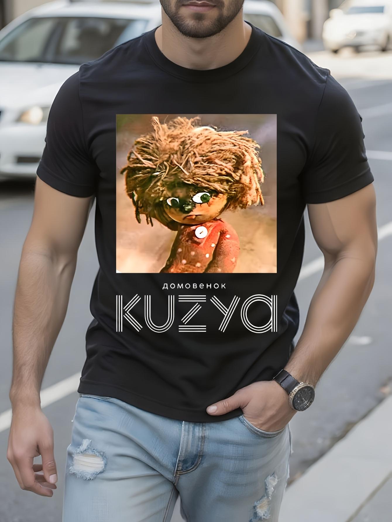 Vintage Soviet Union Graphic Tee Kuzya Retro USSR Tshirt ... S
