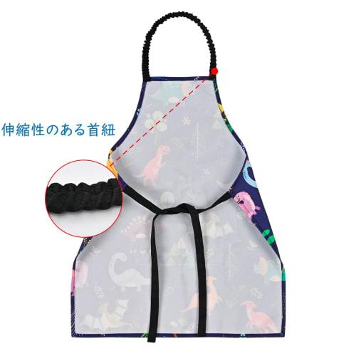 Athbavib Kids' Apron, Cute Dinosaur, Navy, with Triangle Scarf and Pockets, Adjustable, 50*60cm, Waterproof Cotton, Easy Care, for Boys and Girls, Kin