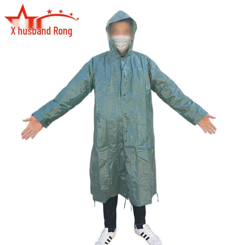Fúróng 81-B Chemical Protection Hood