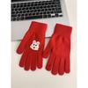 Winter Cartoon Cute Warm Gloves Showing Fingers Touch Screen Student Versatile Cycling Cold Proof Pointer Knitted Gloves for Women