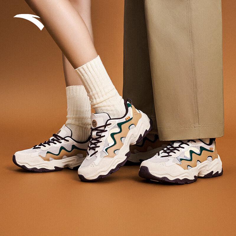 Anta Starlight C37 Retro Dad Shoes
