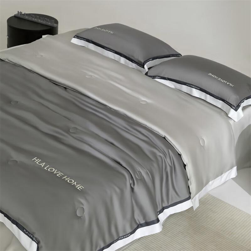 HLA Ice Silk Antimicrobial Summer Quilt