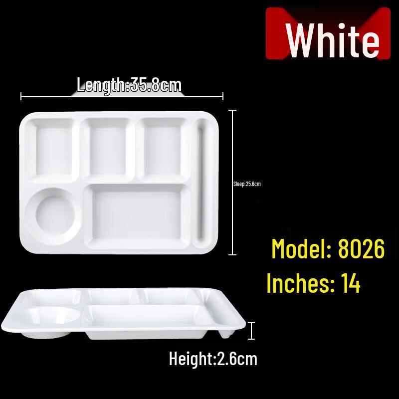 Melamine Four-Compartment Square Divided Lunch Tray