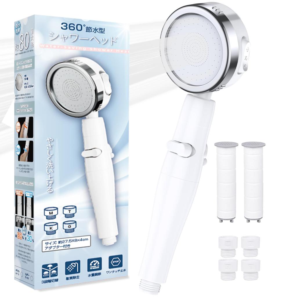 Shower head water-saving 80 ratepurifying beautiful skin high pressure chlorine removal boosting purifying micro-nano bubbles 3 modes angle adjustment