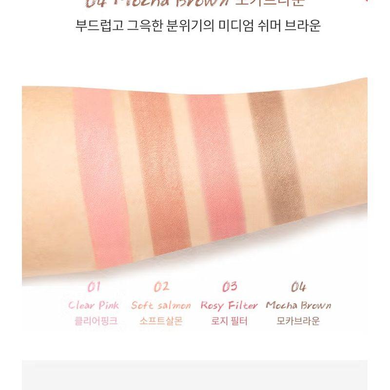 MERZY - Let's Smudging Eye Stick Shadow - 4 Colors