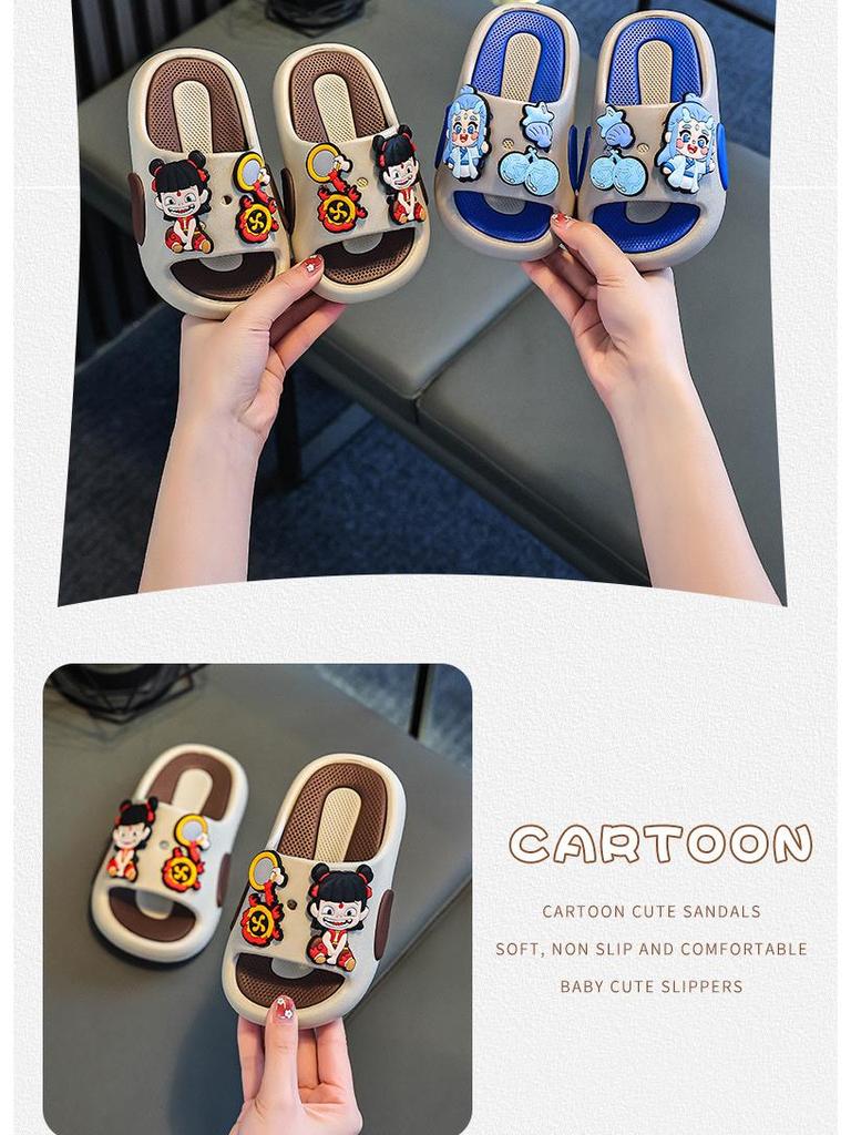 Nezha Non-Slip Boys' Indoor Slippers with Soft Soles