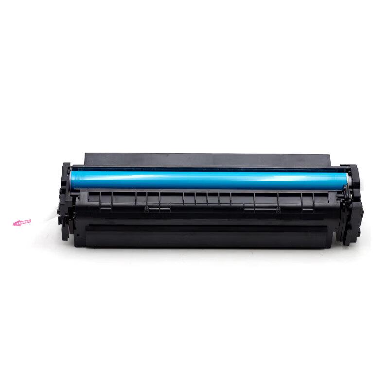 Compatible Yellow Toner Cartridge for Canon LBP663Cdn