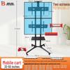 Movable Vertical TV Floor Stand for 55-75 Inch Screens