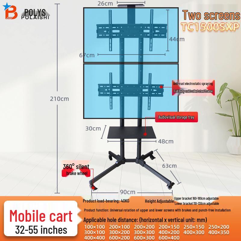 Movable Vertical TV Floor Stand for 55-75 Inch Screens