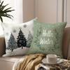 Christmas Pillowcase: Green Card Car Pine, Tree View and Warm Greetings New Year Home Decoration 2d Flat Printing