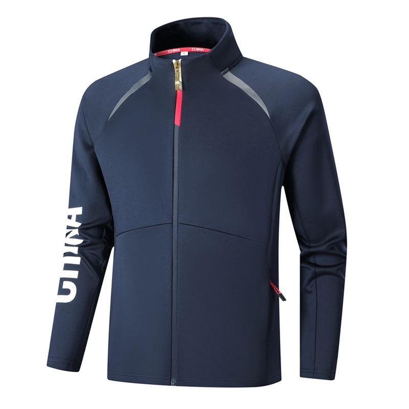 Custom Spring/Autumn National Style Sports Set: Chinese Team Training Casual Cardigan 7XL