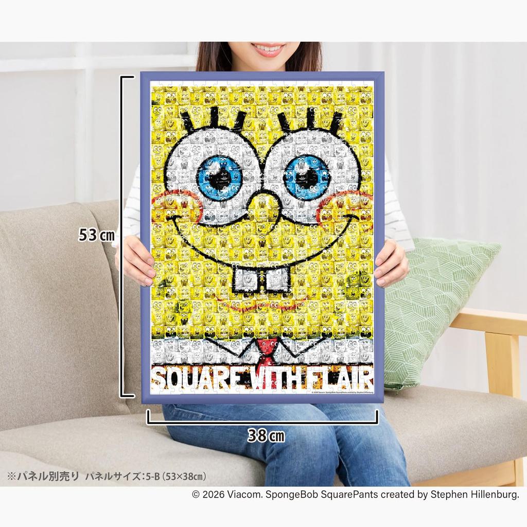 APPLEONE Jigsaw Puzzle SPONGEBOB MOSAIC 500 Made In 53 X 38 SpongeBob 500-337 (SpongeBob Mosaic) Pieces, Japan, Cm,