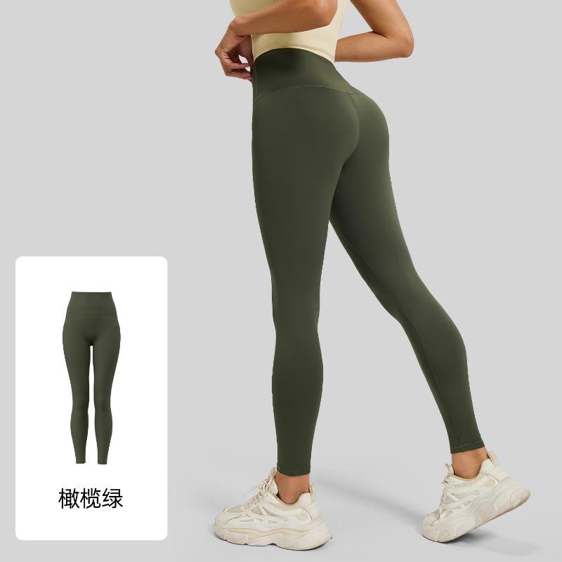 Juyatang No Embarrassment Line Peach Hip High Waist Hip Lifting High Elasticity Naked Running Fitness Women's Yoga Pants