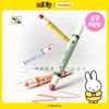 X Miffy Blur-Fit Lip Crayon