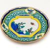 Waza No Kura: Stylish Kutani Ware Plate with a Colorful Flower and Bird Design. A Great Birthday Gift. Made In Japan.