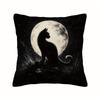 1pc, Moonlight Cat Silhouette Night Scene Printed Pillowcase with Zipper Closure, Soft and Smooth Polyester Short Plush Fabric, Single-Sided Print, Su