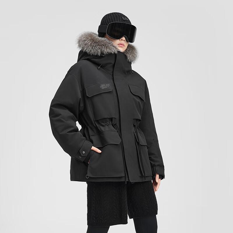 Gaofann Tian Xuning Edition Black Gold Snow Shell 5.0 Extreme Cold Goose Down Jacket