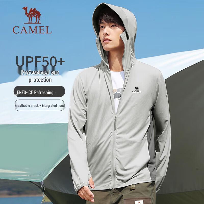 CAMEL Men's UPF50+ Sun Protection Jacket JF8281