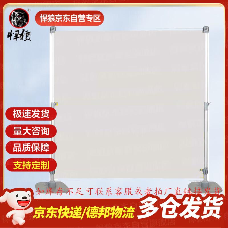 Hanlang Adjustable Display Stand