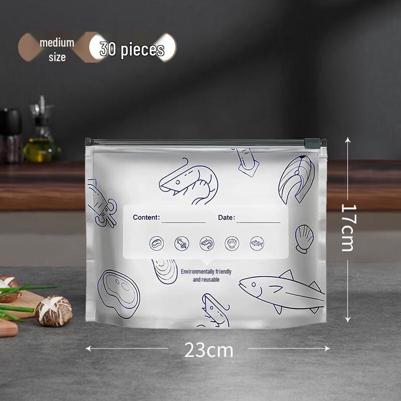 ZISIZ Thickened Aluminum Titanium Foil Fresh-keeping Bag