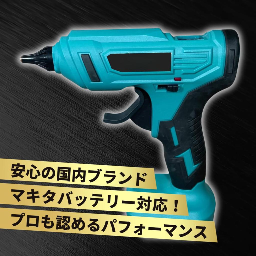 Akumulátorová tavná pistole kompatibilní s Makita s profesionálním vysokým kompaktním a tavným lepidlem 18V GLU02 Nabíječka, Tyčinka, Teplota, Stojan, Lehká,