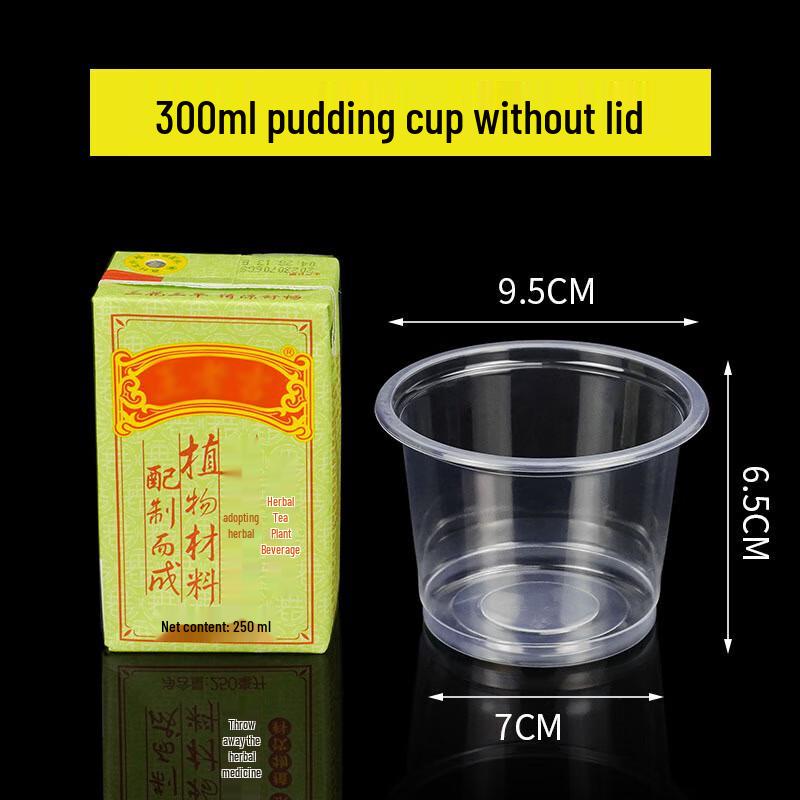 ZISIZ Dessert Pudding Cups