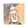 Cartoon Cute Water Bottle for Girls, Super Adorable Cup, High-Value Trendy Style, Large Capacity Insulated Cup for Women, Student Model