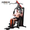 Single Station Home Strength Training Machine