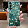 For Samsung S25 FE Case Luxury Butterfly Flower Silicone Soft Cover For Samsung S25FE S24 FE Transparent Protective Phone Cases