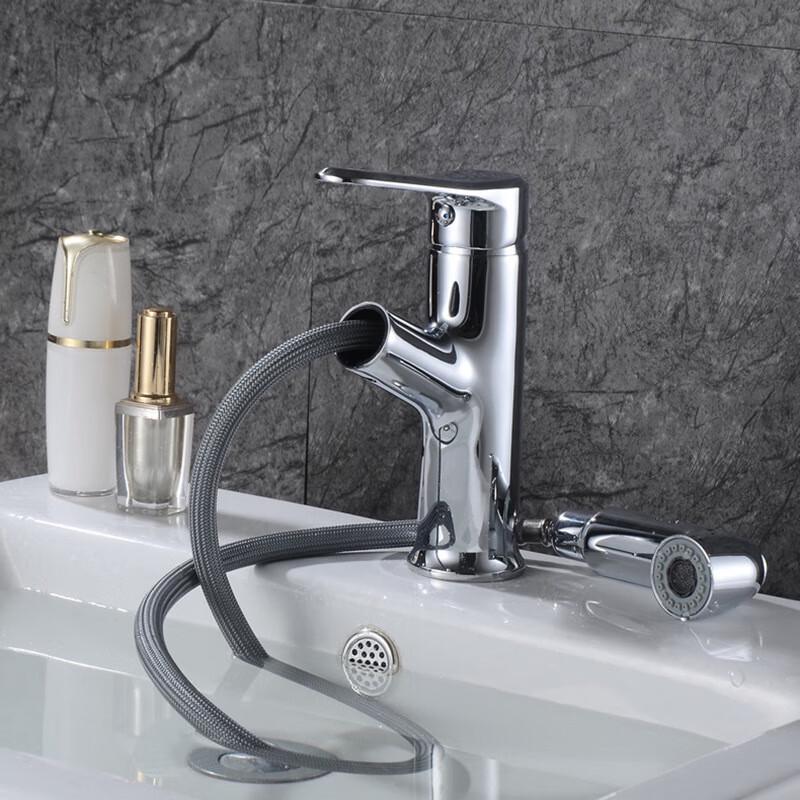 VEMUSE Retractable Pull-Out Cold & Hot Basin Faucet