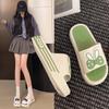 Women's Summer Outdoor Flat Bottom Sweet Rabbit Ears Platform Slippers - Non-Slip Cartoon Design