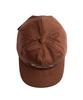 Waildeubeuligseu W25 Record Shop Cap (Brown)