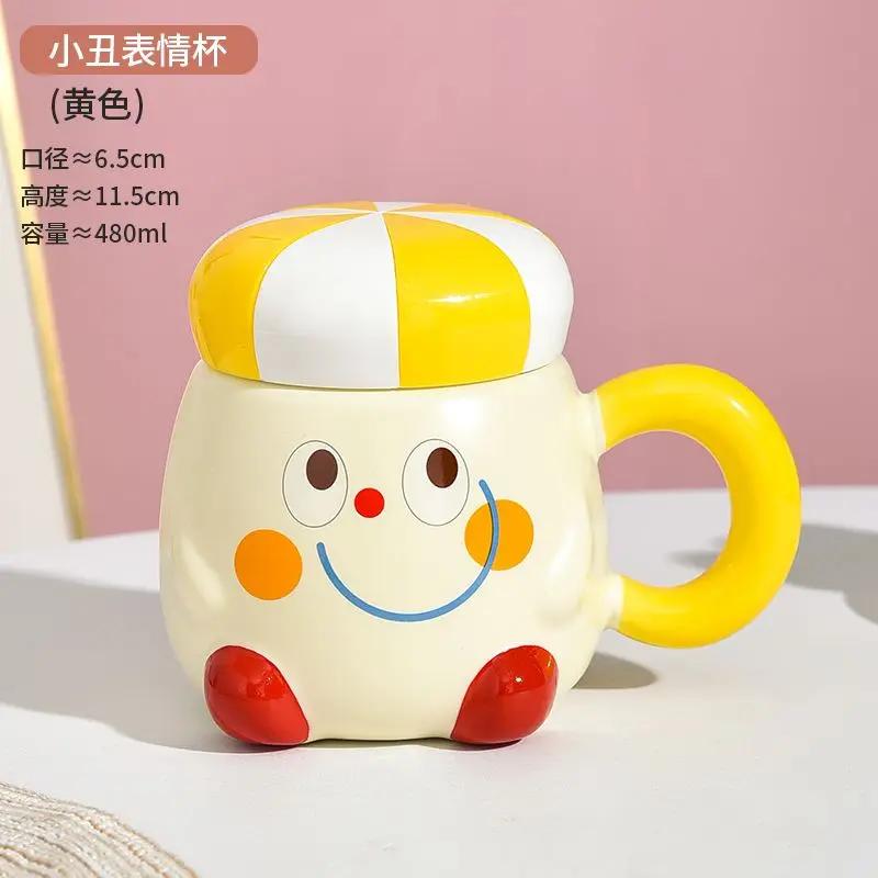 

Кружка с термоизоляцией «Клоун», Мультяшная посуда с крышкой, Студенческая чашка, Жаропрочная керамическая рабочая чашка для питья 480ML