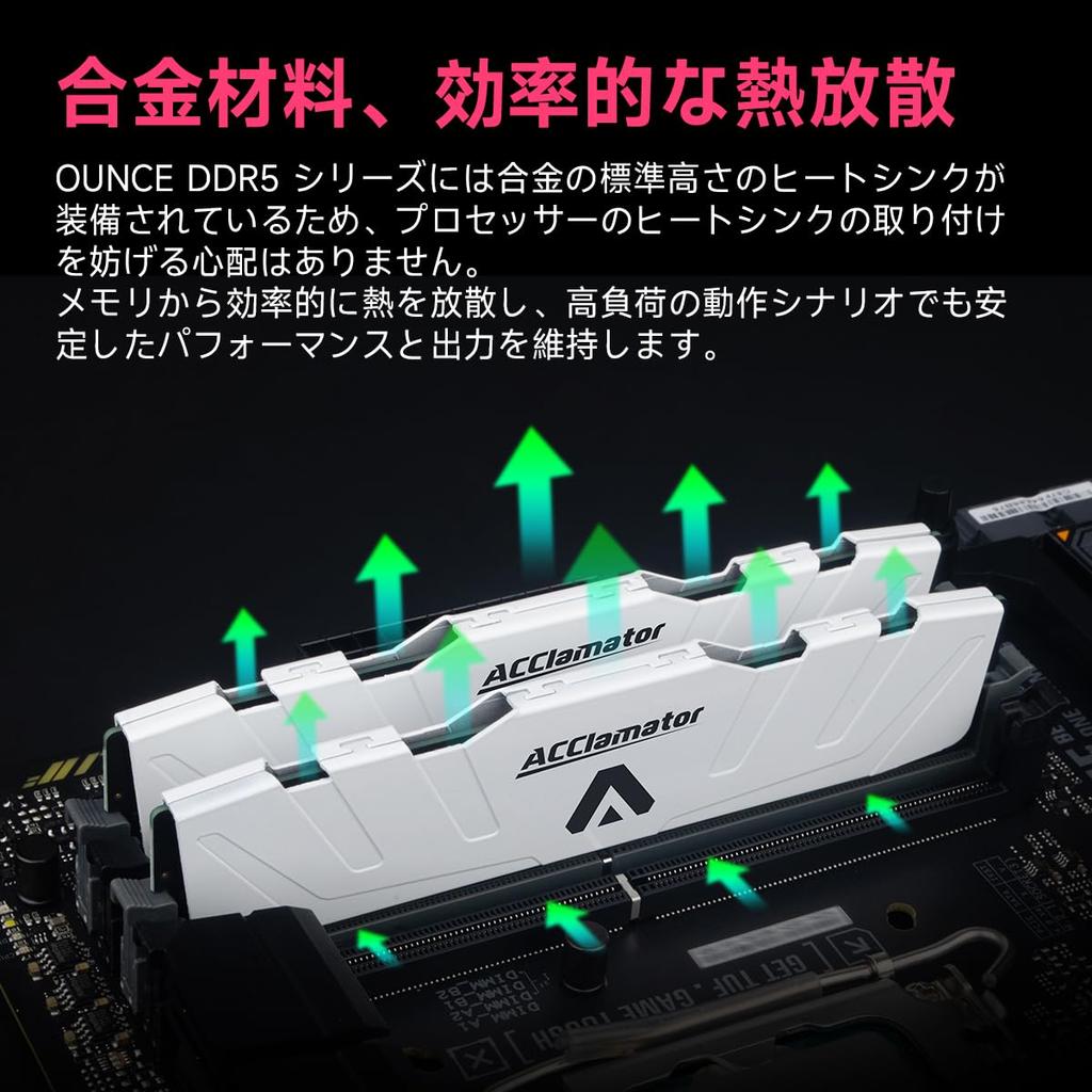 Buy DDR5 Desktop PC Memory X 2 Series with White Heatsink