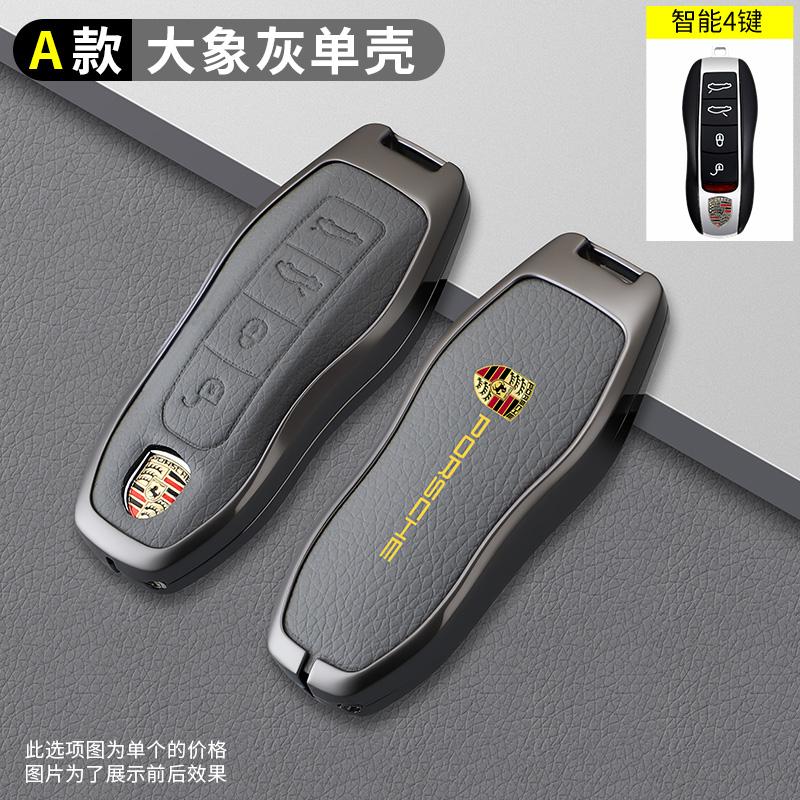 3/4 Button Car Key Case Cover Holder Shell For Porsche Cayenne 958 911 Lepin 996 Macan Boxster Panamera 997 944 924 Panamera 9YA