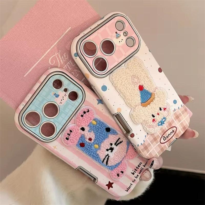 Cartoon Embroidery Plush Animals Leather Texture Phone Case For iPhone 17 13 14 15 16 12 11 Pro Max Plus Shockproof Soft Cover