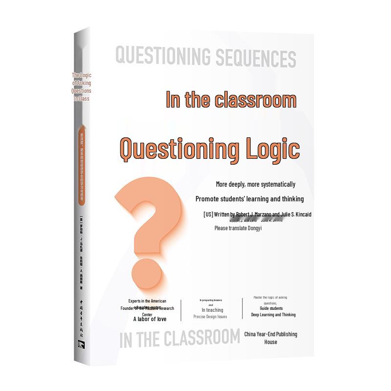 Logic of Questioning in the Classroom