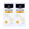 HELIOCARE 360 Water Gel SPF50+ 50ml Hydrating Sunscreen X 2