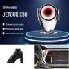 Jetour X95/X90PLUS/X70COUPE Car Phone Holder for Navigation