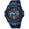 Casio Special Solar 20 ATM Water Watch G-SHOCK G-STEEL GST-W300G-1A2JF Radio-Controlled, Resistant, Analog-Digital Men's
