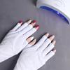 UV UV Protection Nail Gloves [Nail Art Hand Back Protection Gloves Gel Nail Supplies Tools]
