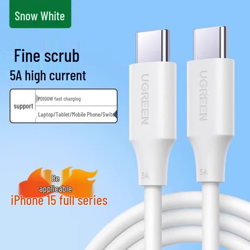 Ugreen USB-C to USB-C 100W PD Fast Charging Cable 2m