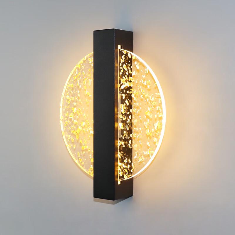 

oeny Modern Round Acrylic Wall Lamp