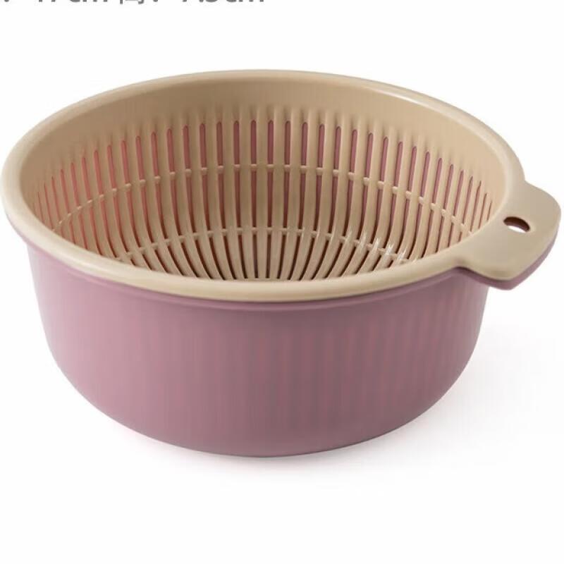 

JingJingRS Double-Layer Kitchen Drain Basket