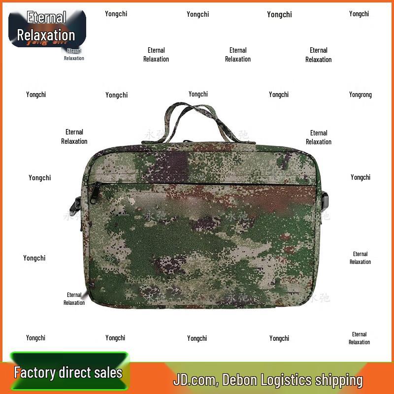 Yongchi Rescue Portable Heatstroke Kit