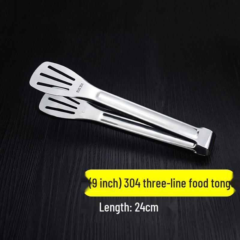 ZISIZ Stainless Steel Kitchen Food Tongs