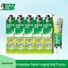Tea Refreshing Thyme Longjing Toothpaste (5-Pack)
