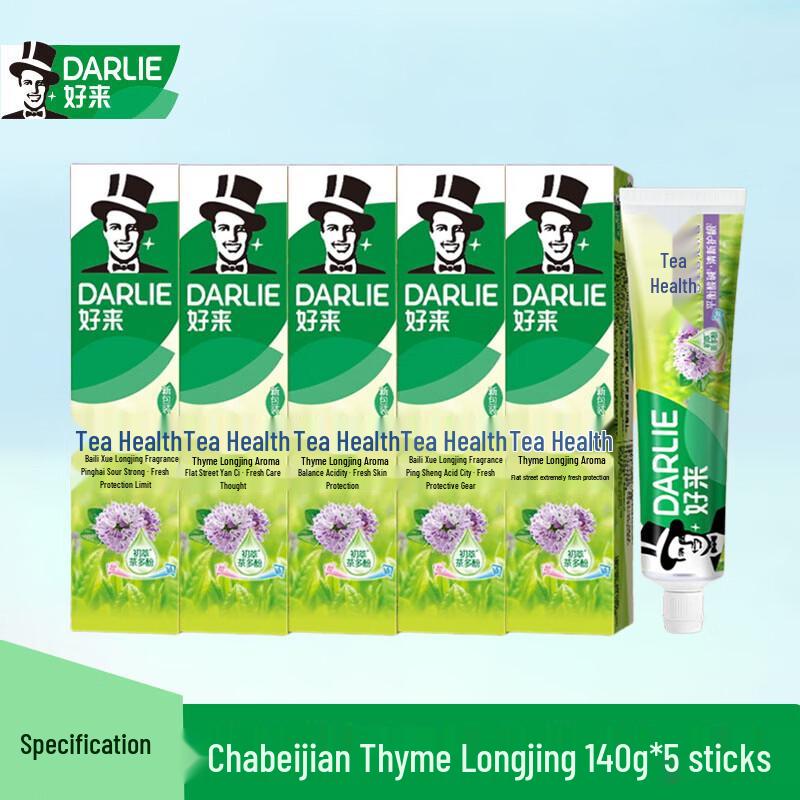 Darlie Tea Refreshing Thyme Longjing Toothpaste (5-Pack)