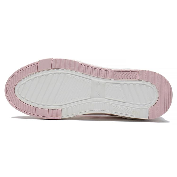 Li Ning ACE Slip Resistant Abrasion Resistant Low top Skateboard Shoes Women's White Pink AGCS032-2