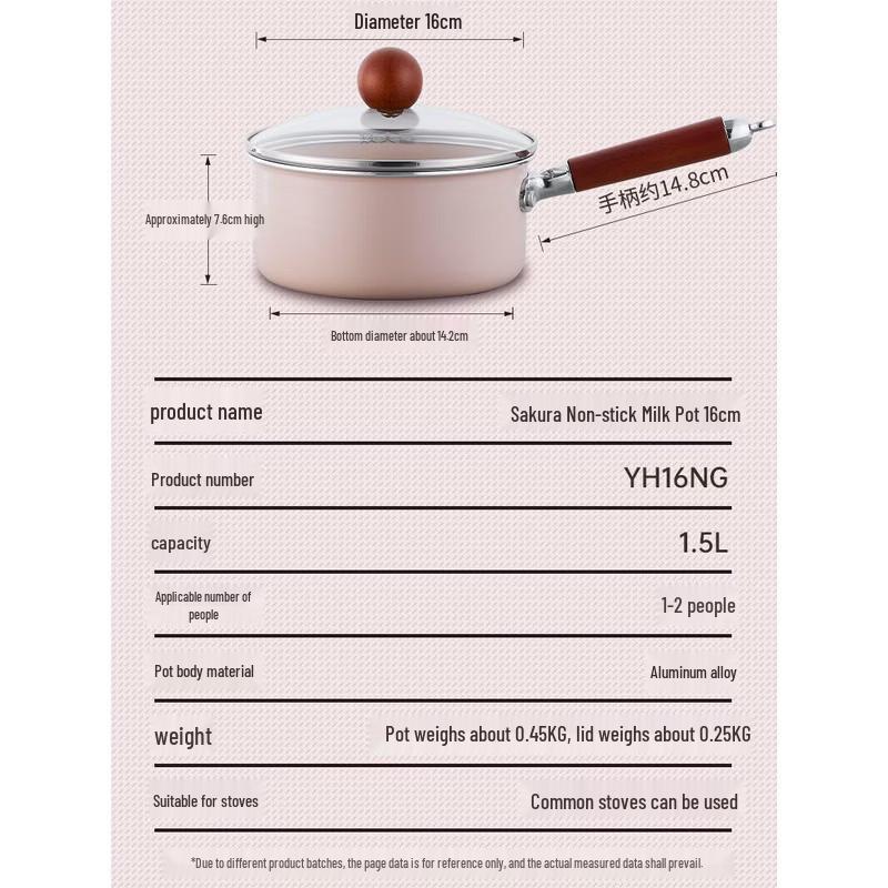

COOKER KING 16cm Non-Stick Milk/Soup Pot